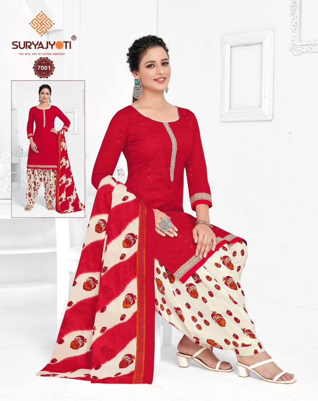 SURYAJYOTI TRENDY PATIALA VOL 7