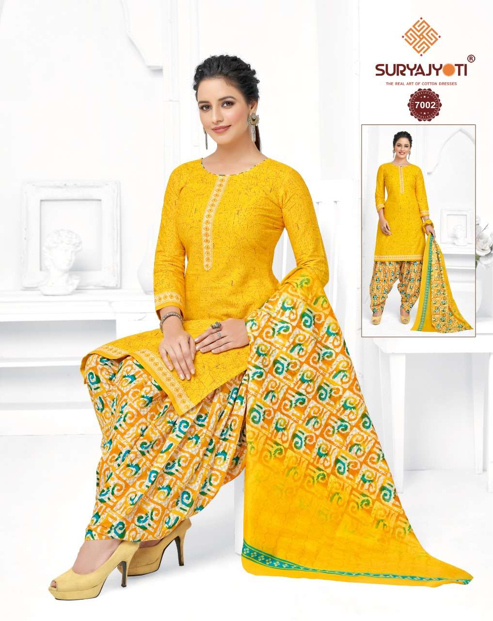 SURYAJYOTI TRENDY PATIALA VOL 7