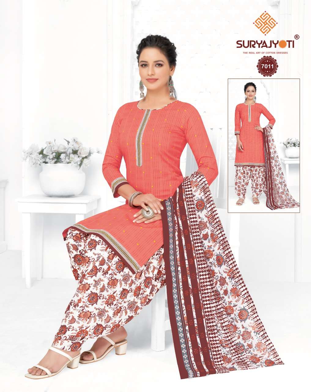 SURYAJYOTI TRENDY PATIALA VOL 7