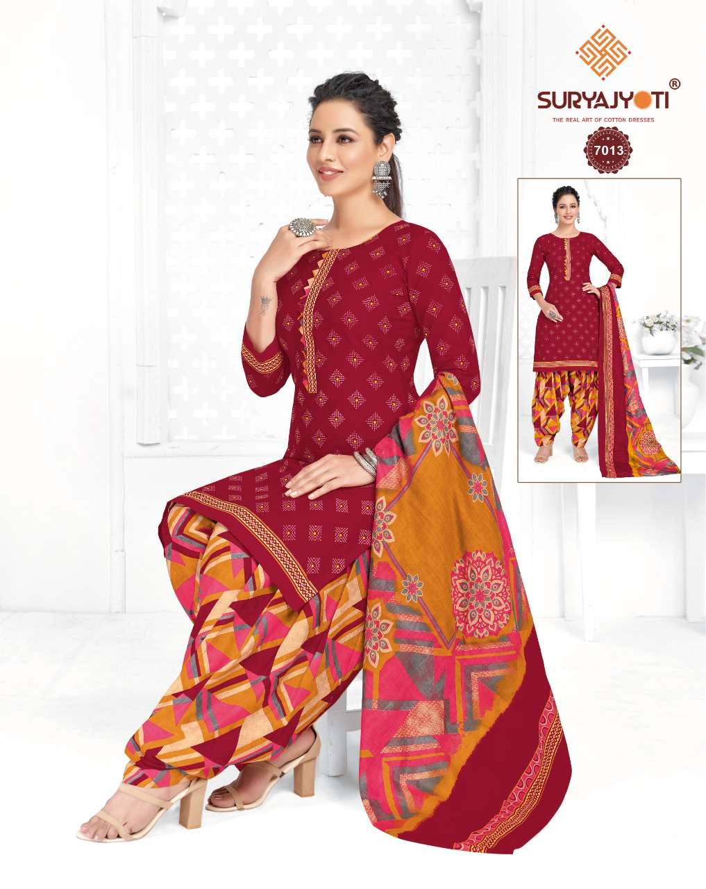 SURYAJYOTI TRENDY PATIALA VOL 7