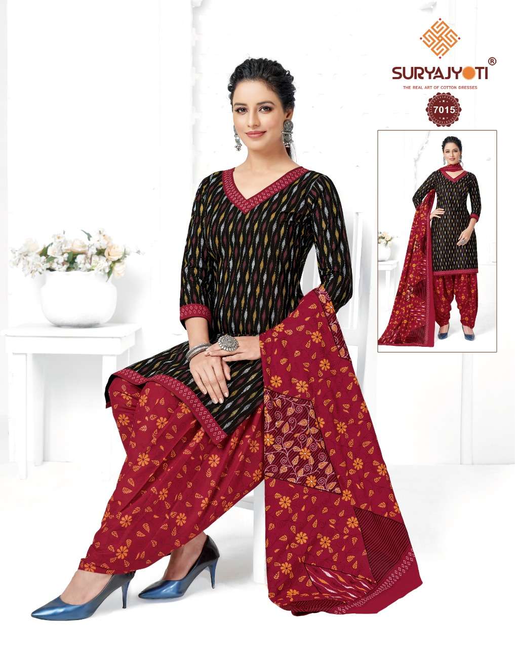 SURYAJYOTI TRENDY PATIALA VOL 7