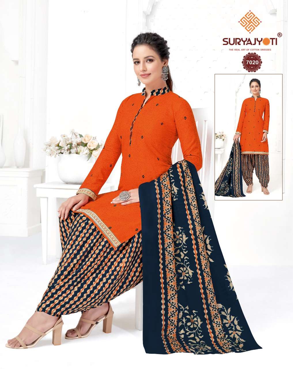 SURYAJYOTI TRENDY PATIALA VOL 7
