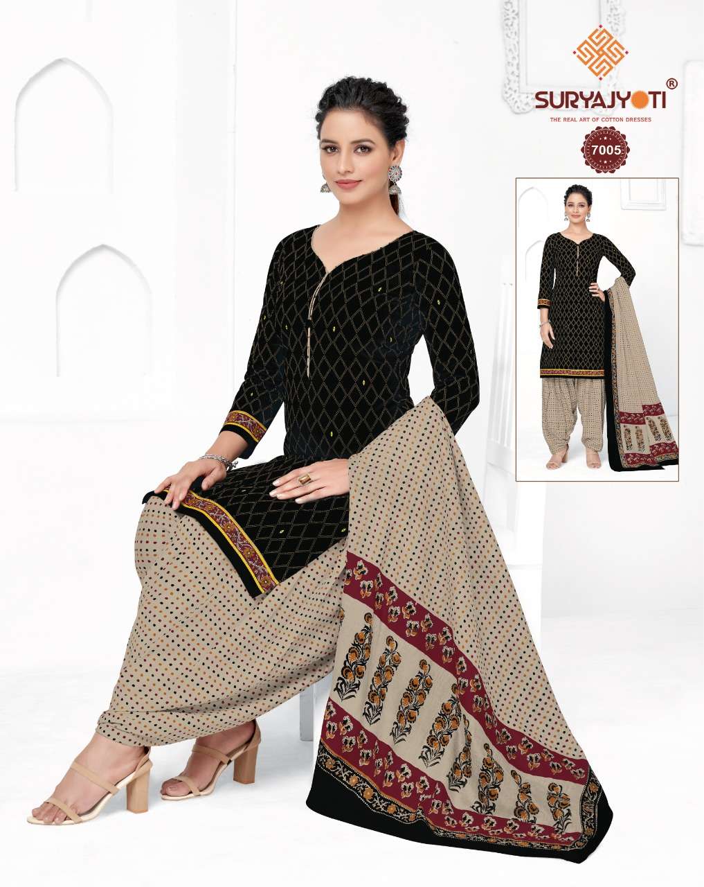 SURYAJYOTI TRENDY PATIALA VOL 7