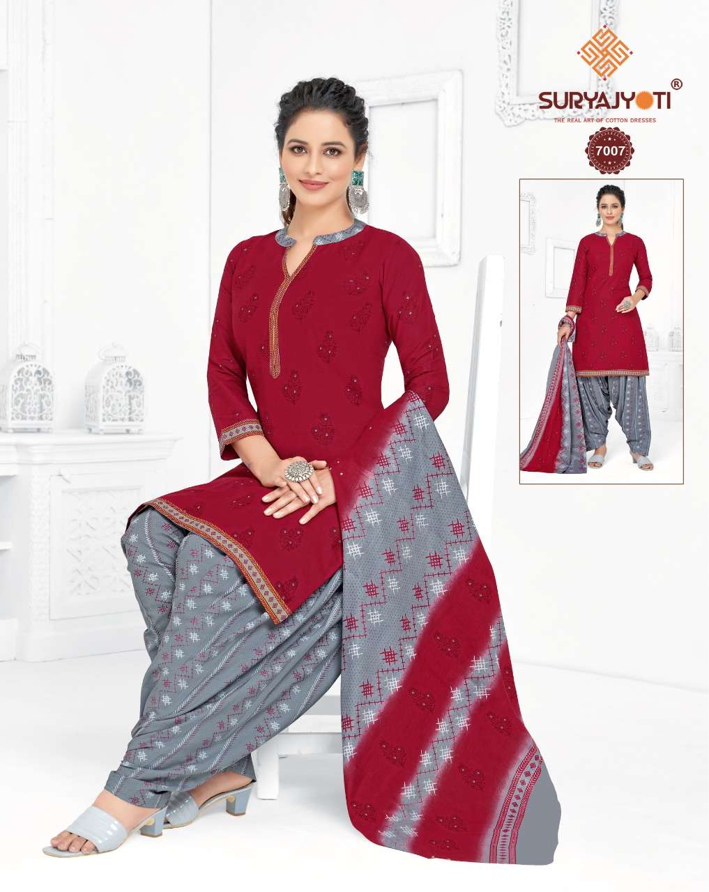 SURYAJYOTI TRENDY PATIALA VOL 7