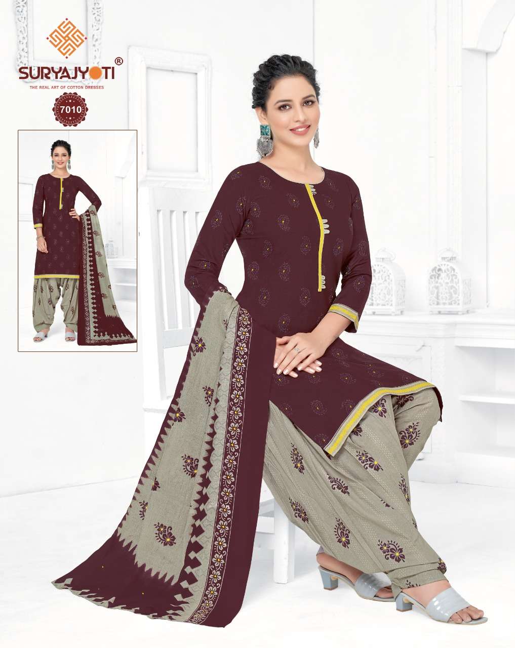 SURYAJYOTI TRENDY PATIALA VOL 7