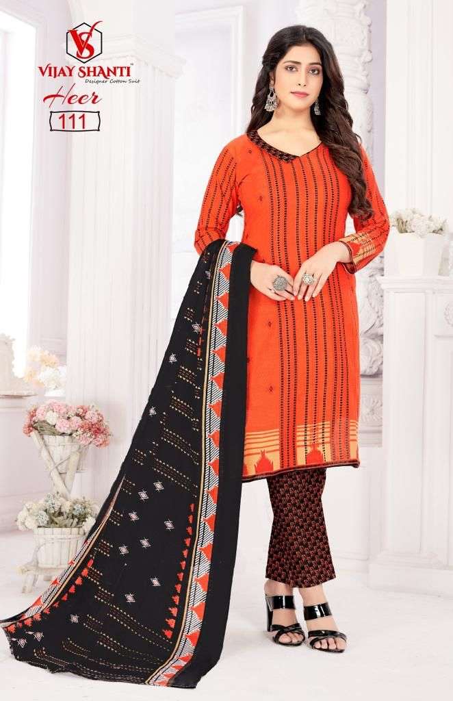 VIJAY SHANTI DESIGNER HEER