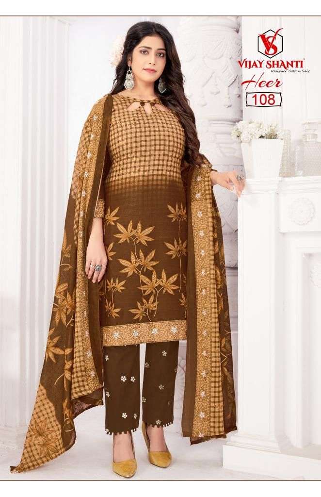 VIJAY SHANTI DESIGNER HEER