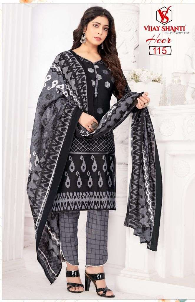 VIJAY SHANTI DESIGNER HEER