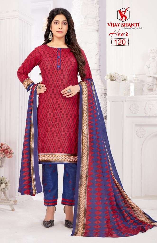 VIJAY SHANTI DESIGNER HEER