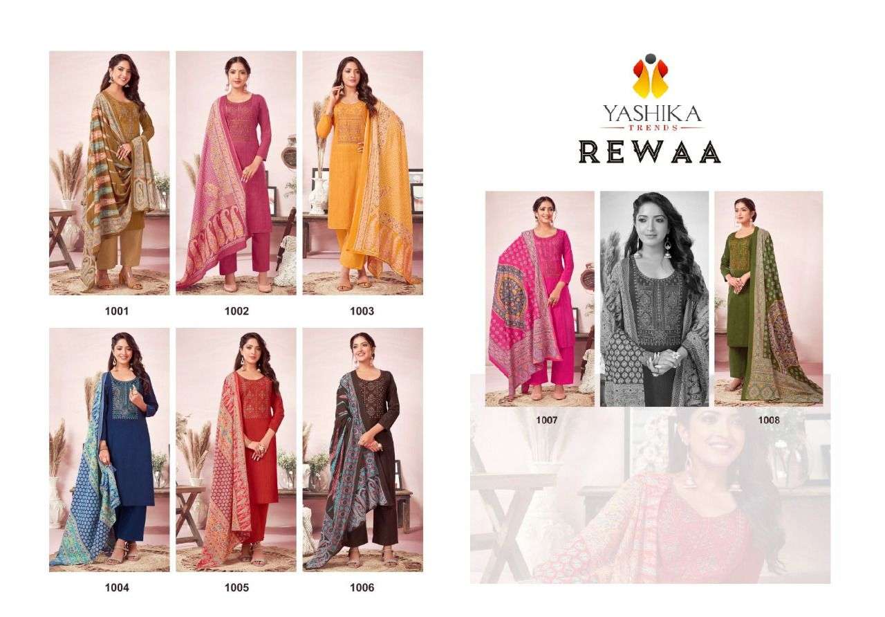 YASHIKA TRENDS REWAA 