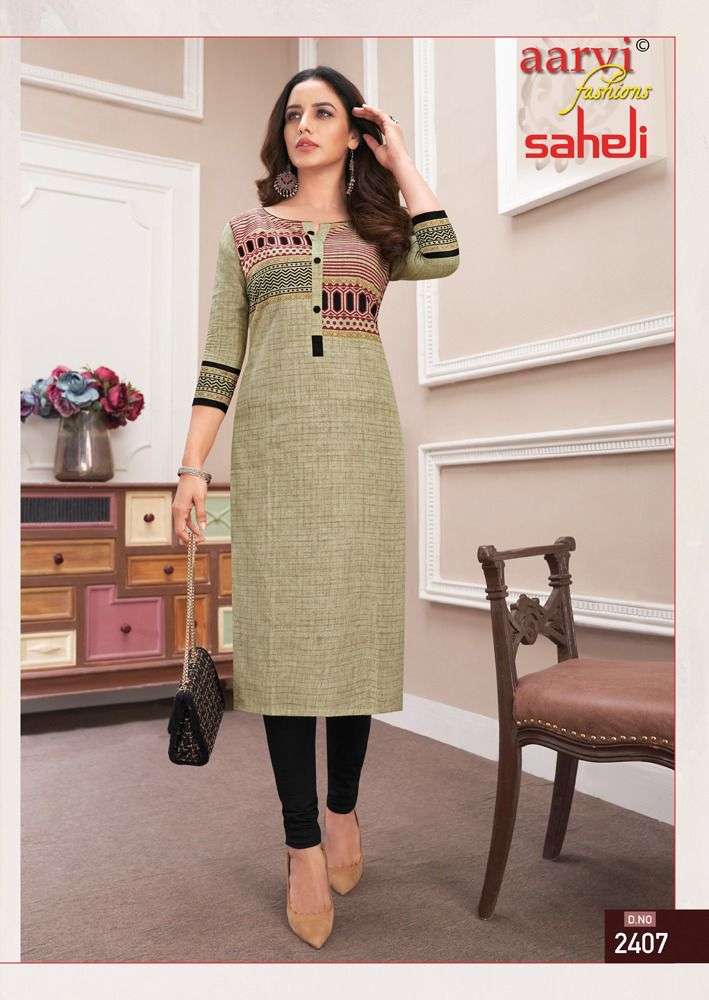 AARVI FASHION SAHELI VOL 14