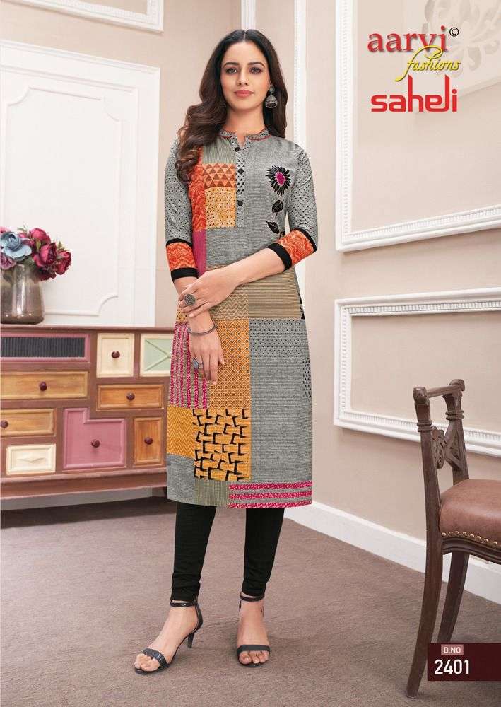 AARVI FASHION SAHELI VOL 14