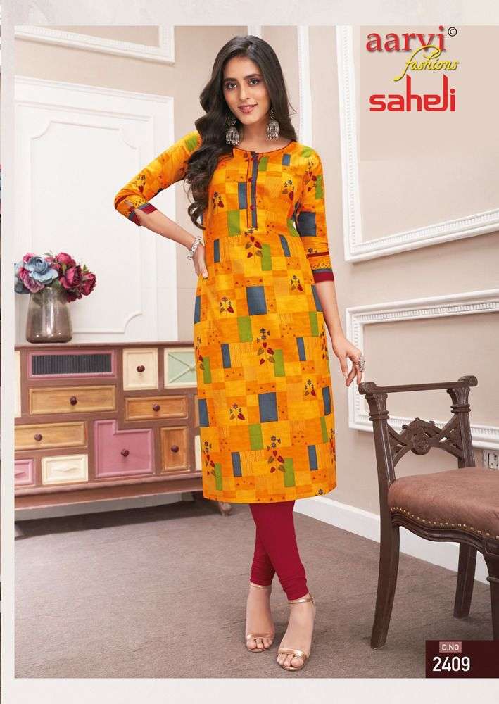 AARVI FASHION SAHELI VOL 14