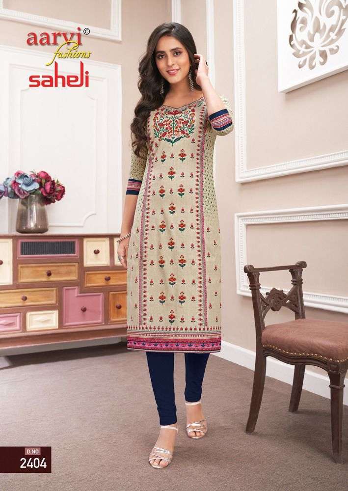 AARVI FASHION SAHELI VOL 14