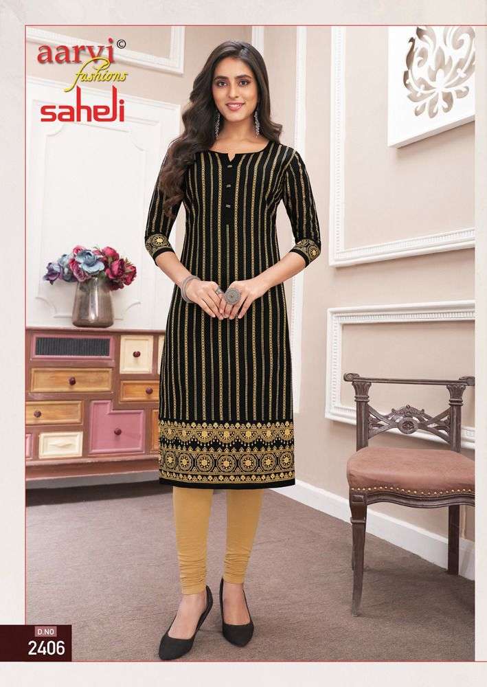AARVI FASHION SAHELI VOL 14