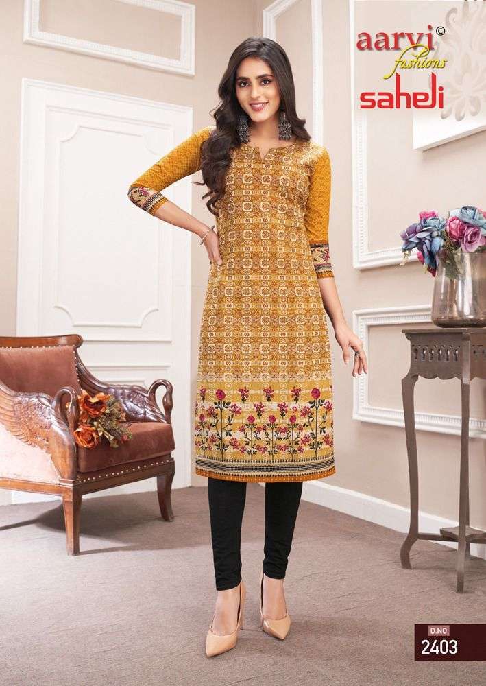 AARVI FASHION SAHELI VOL 14