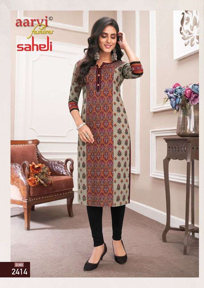 AARVI FASHION SAHELI VOL 14