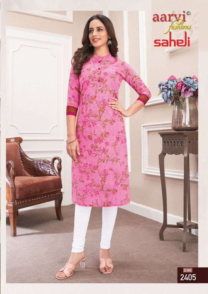 AARVI FASHION SAHELI VOL 14