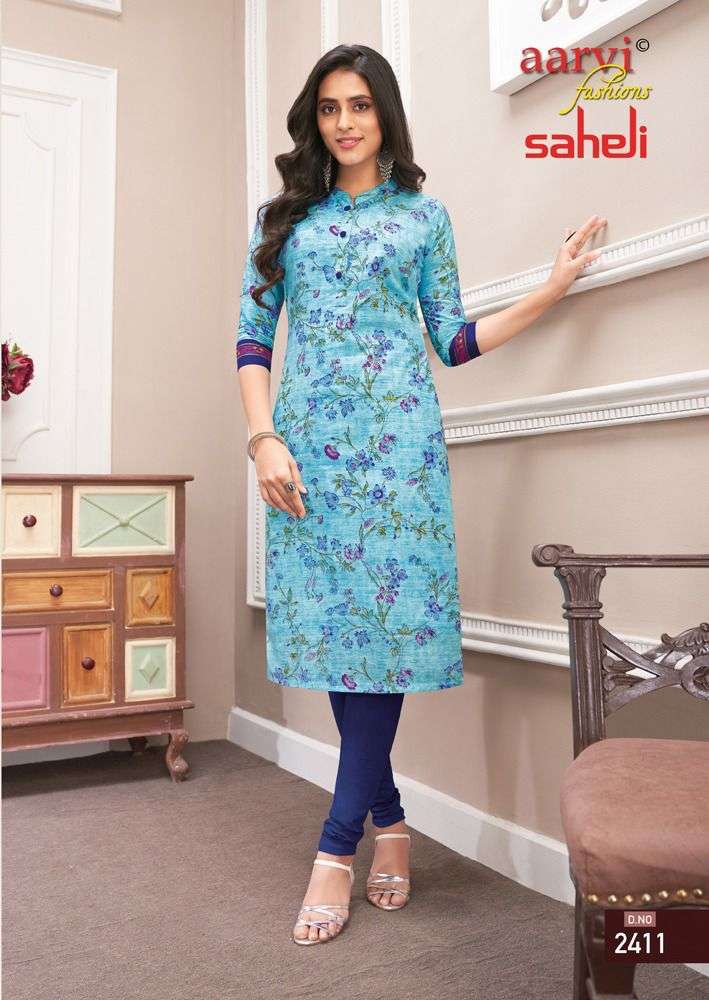 AARVI FASHION SAHELI VOL 14