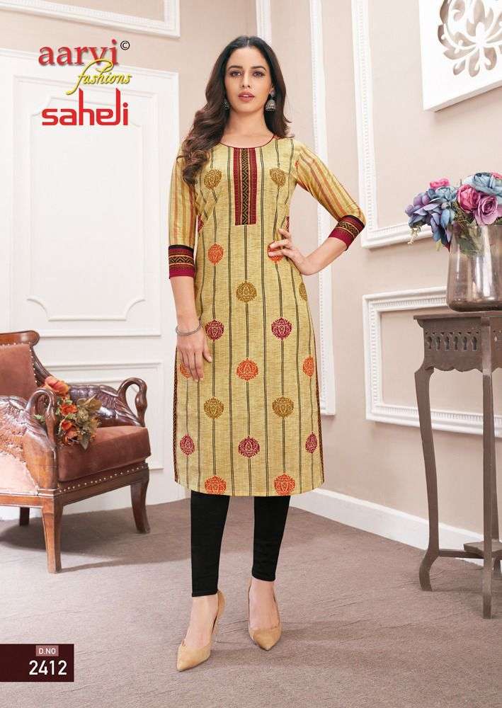 AARVI FASHION SAHELI VOL 14