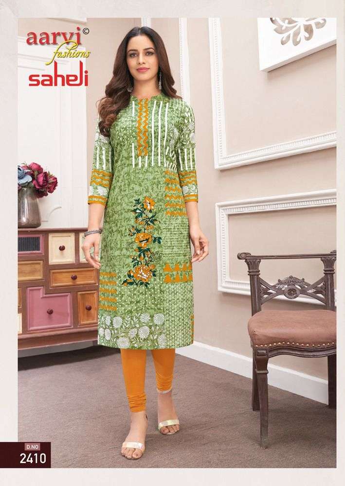 AARVI FASHION SAHELI VOL 14