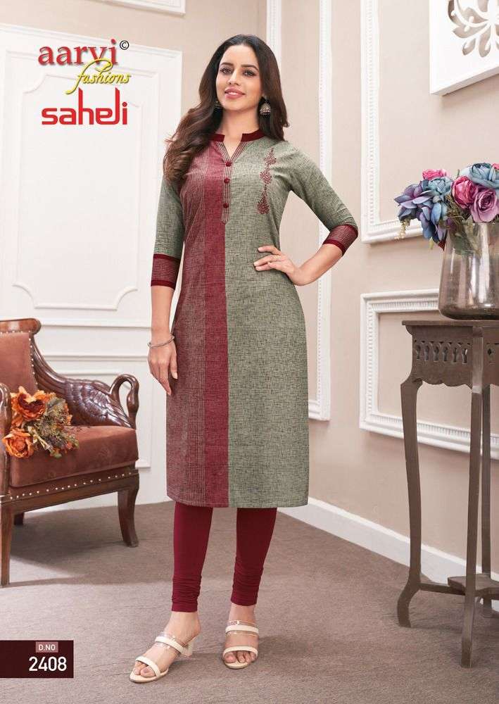 AARVI FASHION SAHELI VOL 14