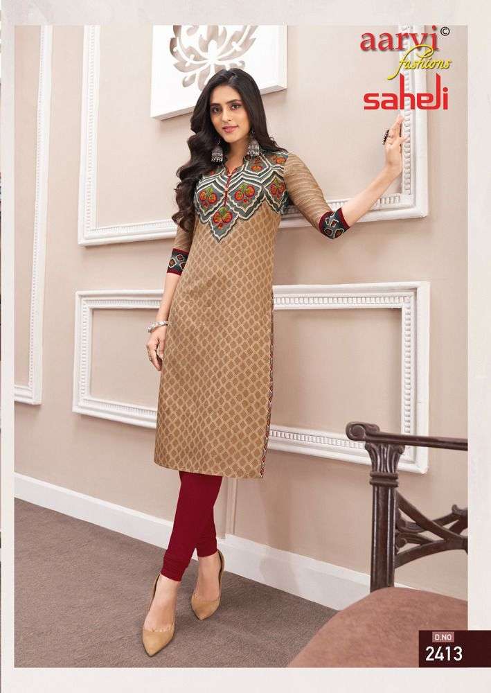AARVI FASHION SAHELI VOL 14