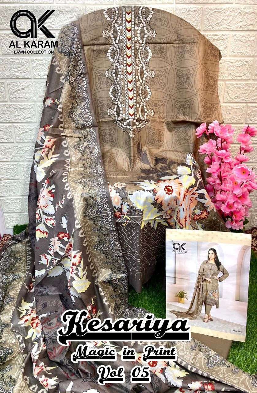 AL KARAM KESARIYA MAGIC IN PRINT VOL 5