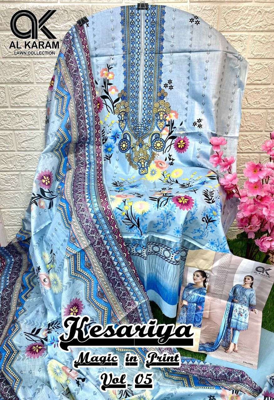 AL KARAM KESARIYA MAGIC IN PRINT VOL 5