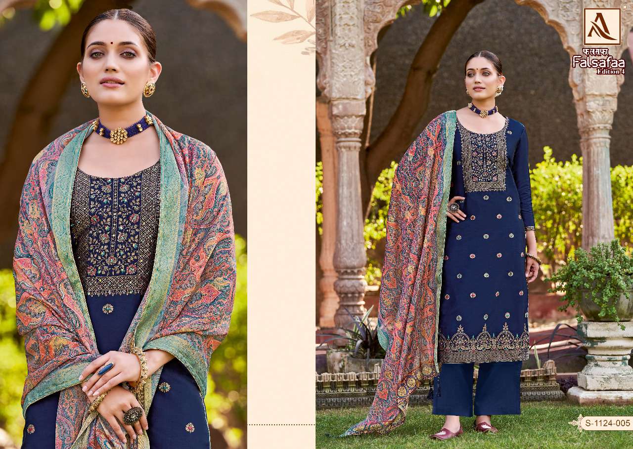 ALOK SUITS FALSAFAA EDITION VOL 4 