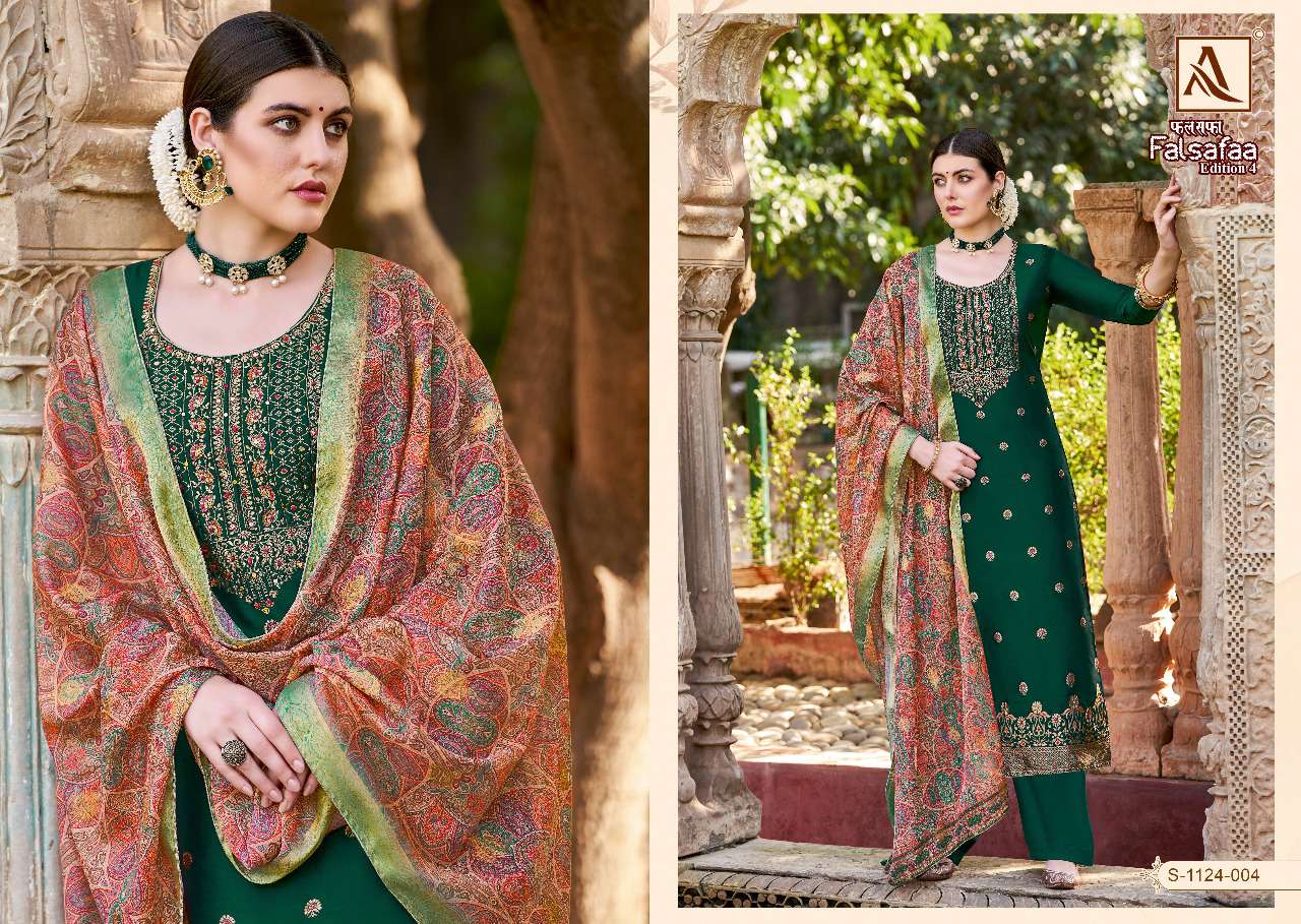 ALOK SUITS FALSAFAA EDITION VOL 4 