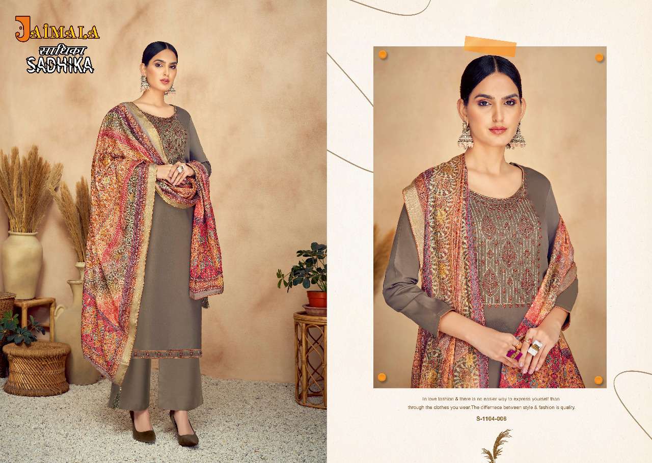 ALOK SUITS JAIMALA SADHIKA 