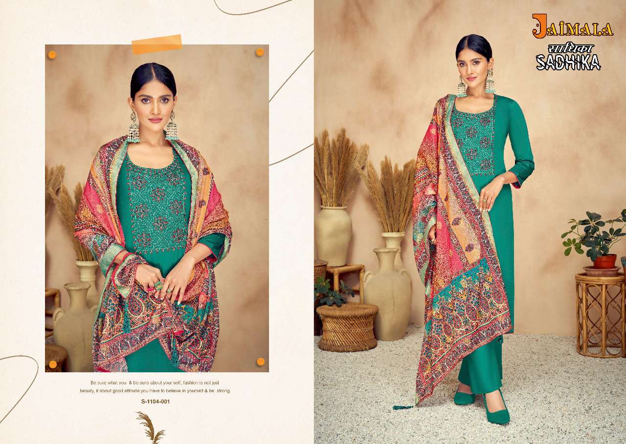 ALOK SUITS JAIMALA SADHIKA 