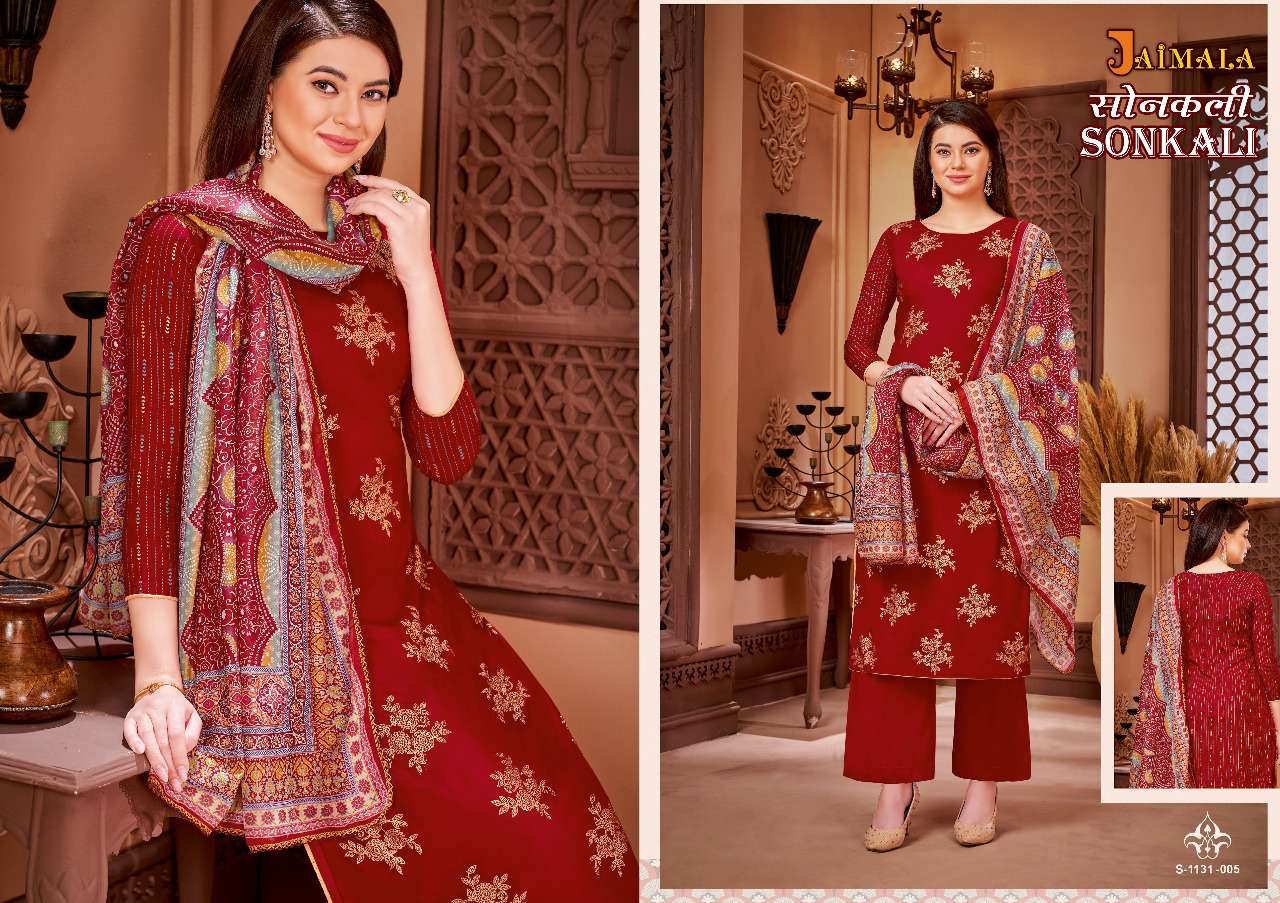 ALOK SUITS JAIMALA SONKALI