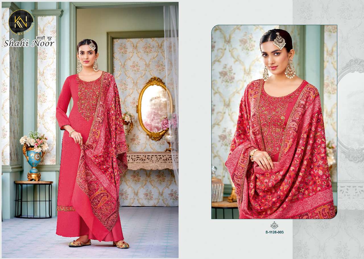 ALOK SUITS KULNIDHI SHAHI NOOR