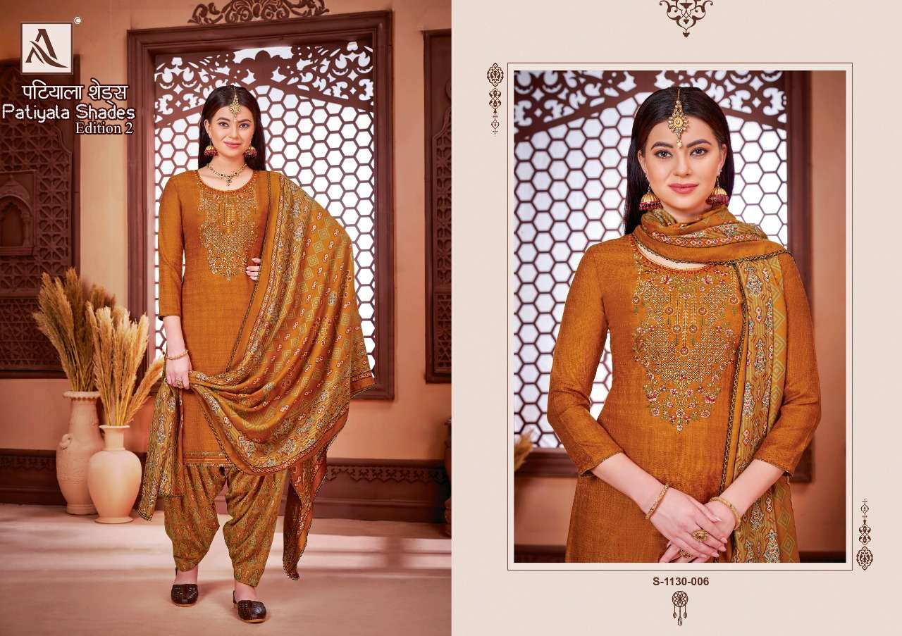 ALOK SUITS PATIYALA SHADES VOL 2