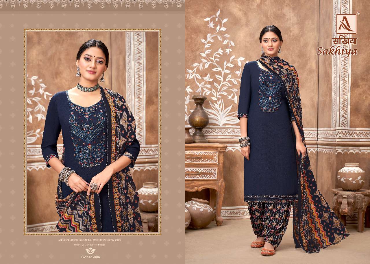 ALOK SUITS SAKHIYA 