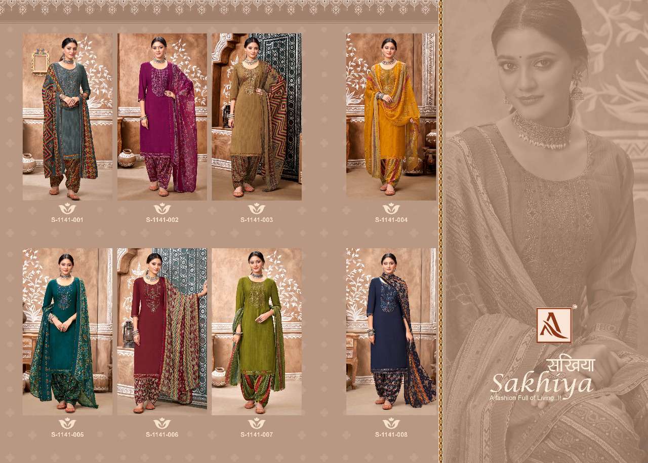 ALOK SUITS SAKHIYA 