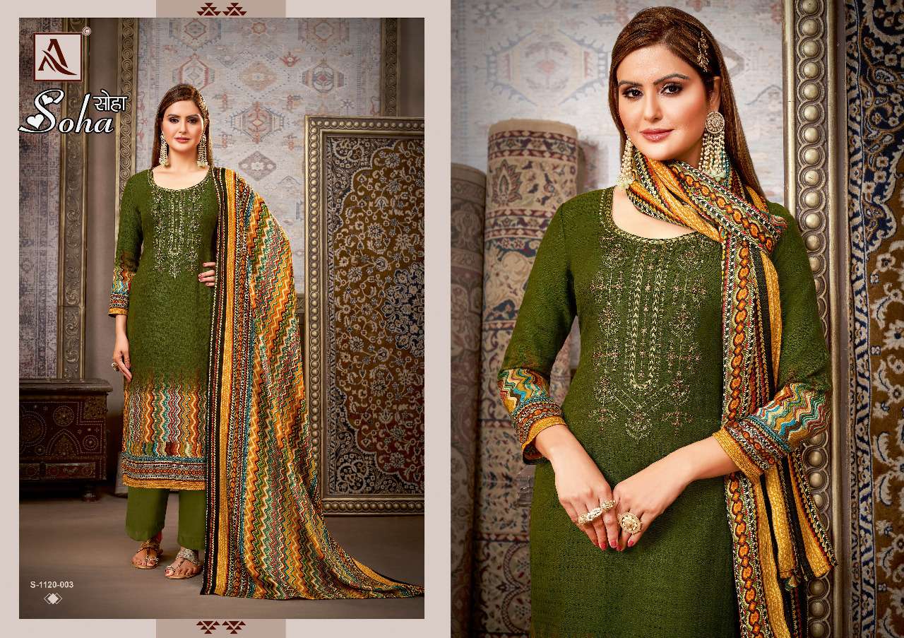ALOK SUITS SOHA 