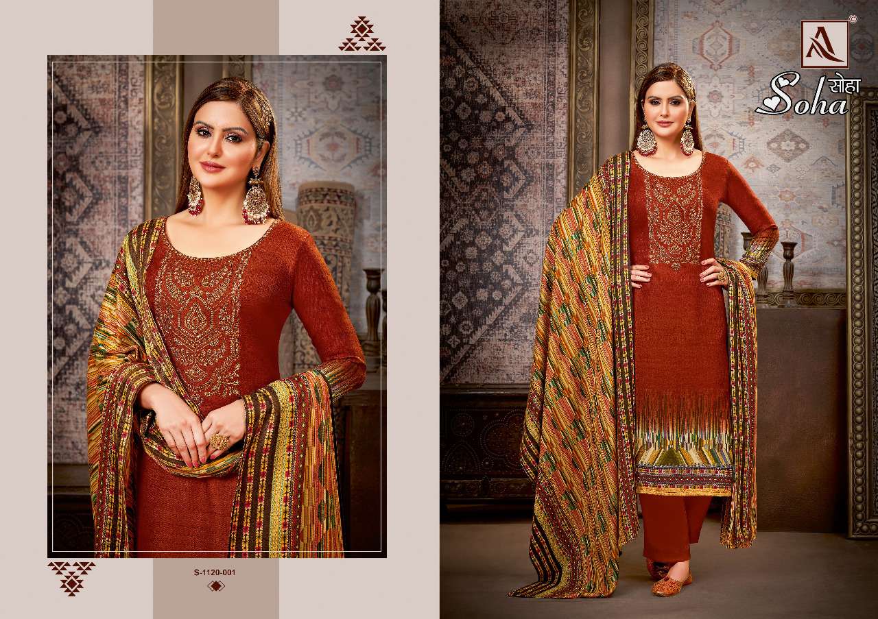 ALOK SUITS SOHA 