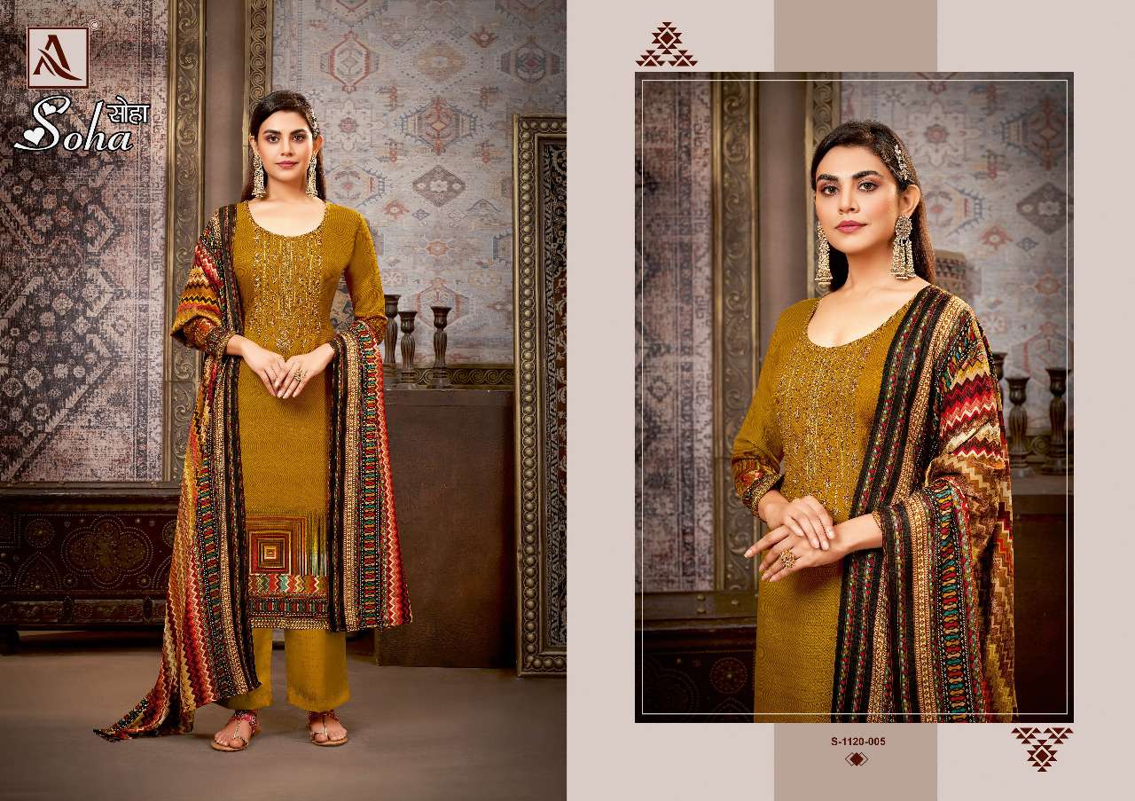 ALOK SUITS SOHA 