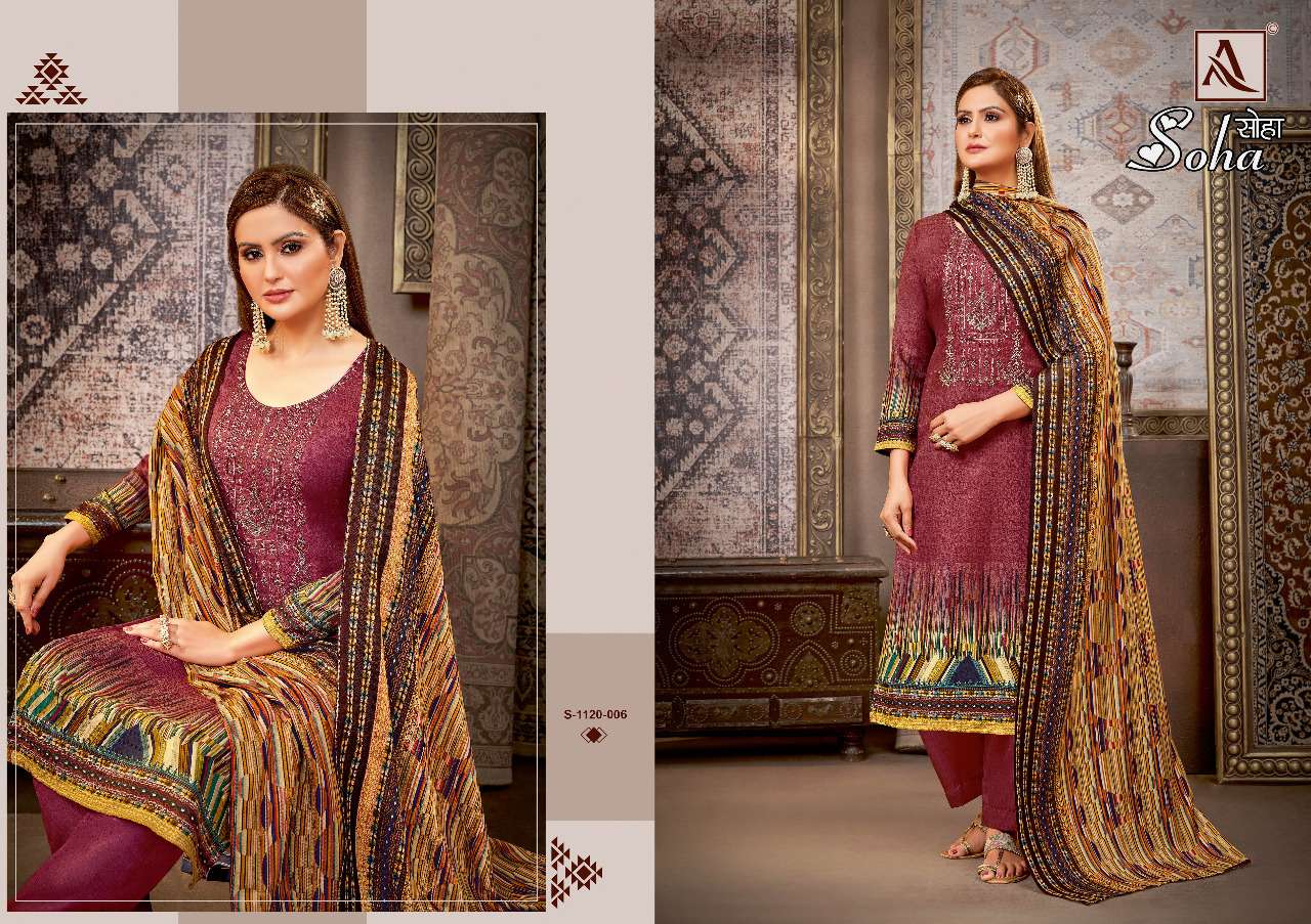 ALOK SUITS SOHA 