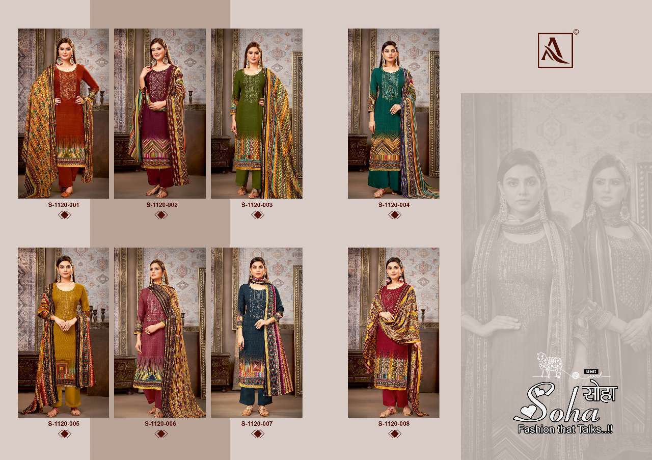 ALOK SUITS SOHA 