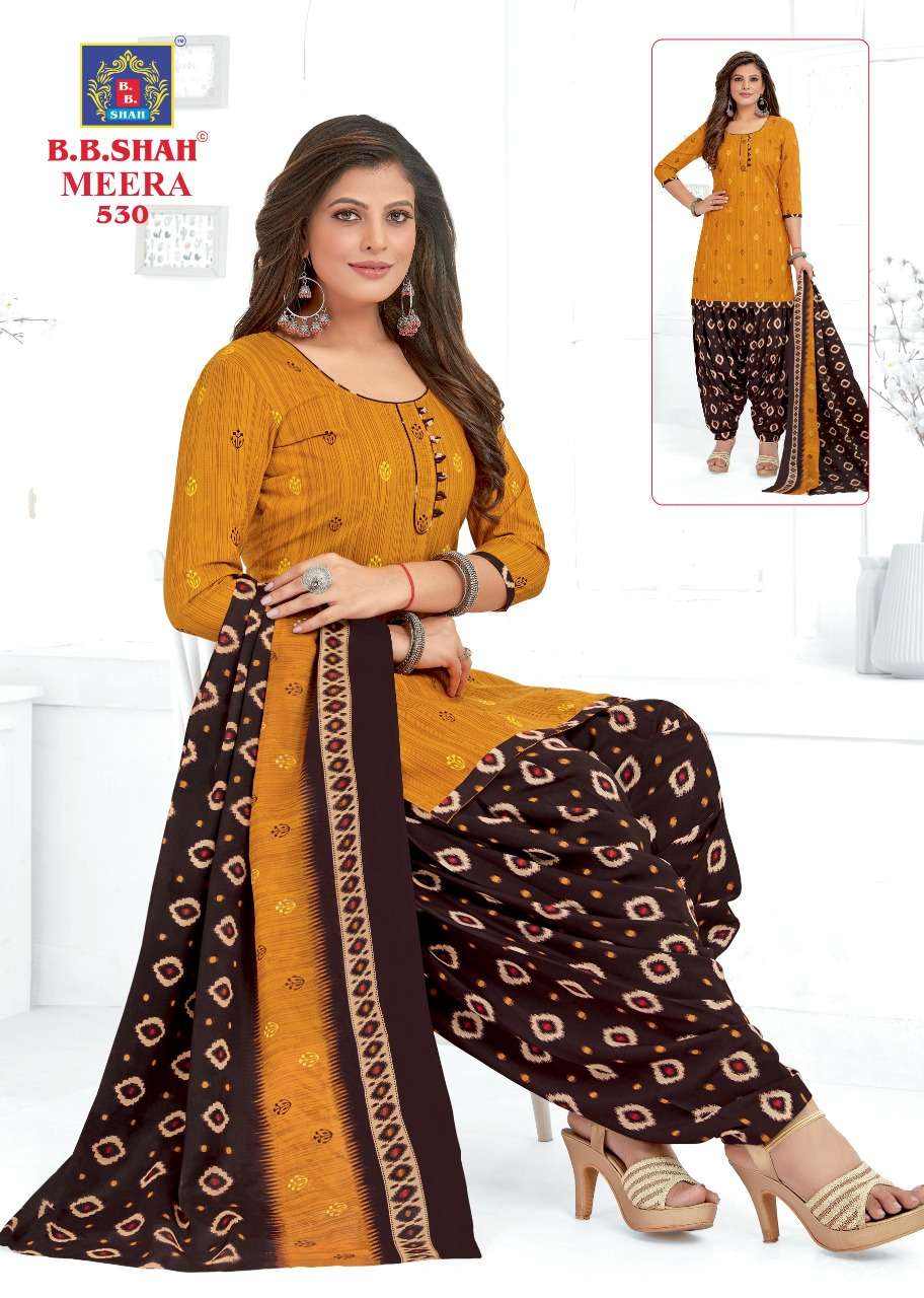 B B SHAH MEERA VOL 3 