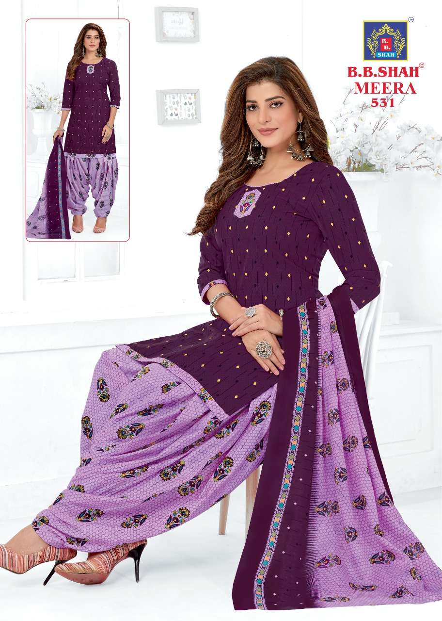 B B SHAH MEERA VOL 3 