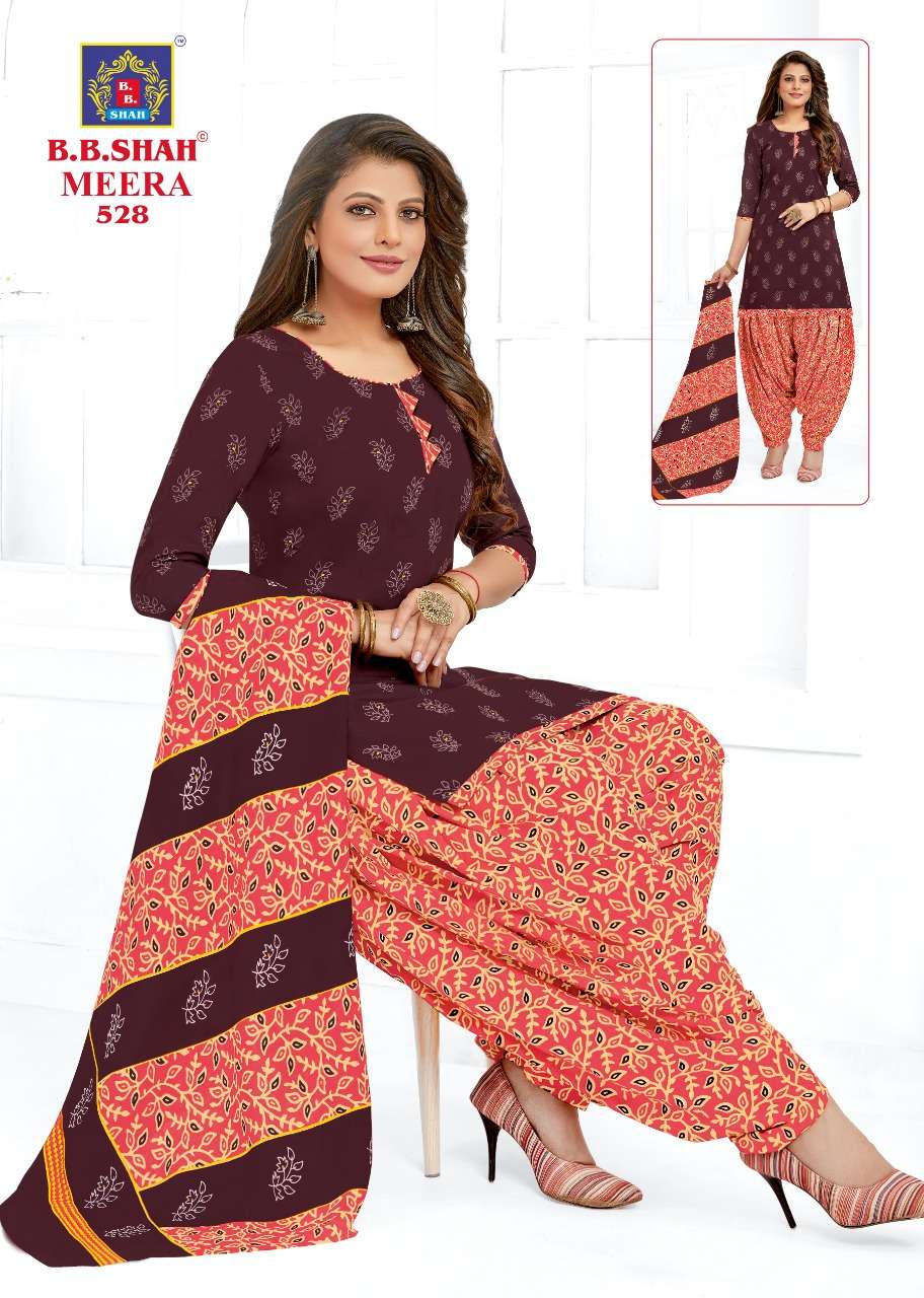 B B SHAH MEERA VOL 3 