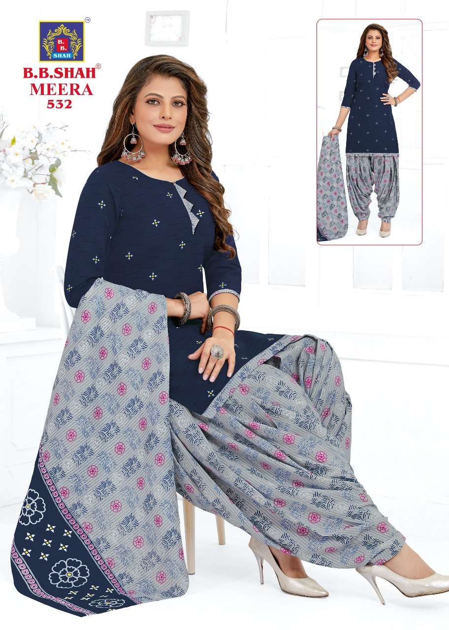 B B SHAH MEERA VOL 3 