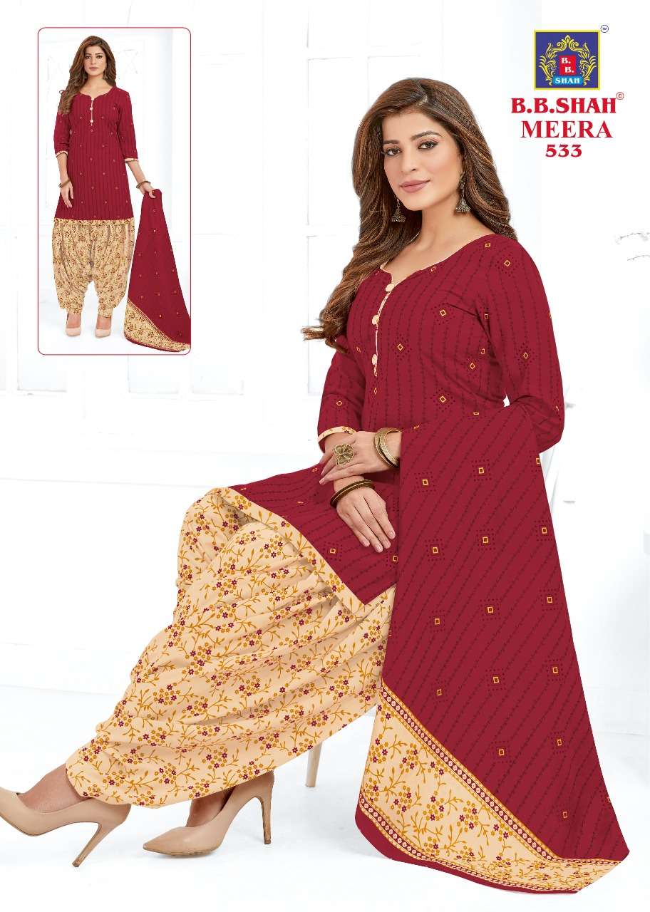 B B SHAH MEERA VOL 3 