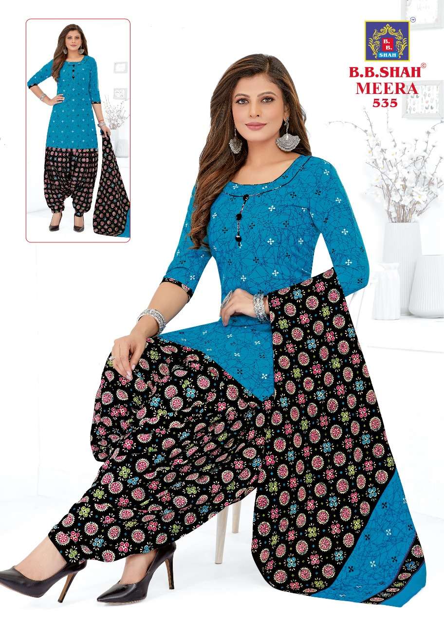 B B SHAH MEERA VOL 3 