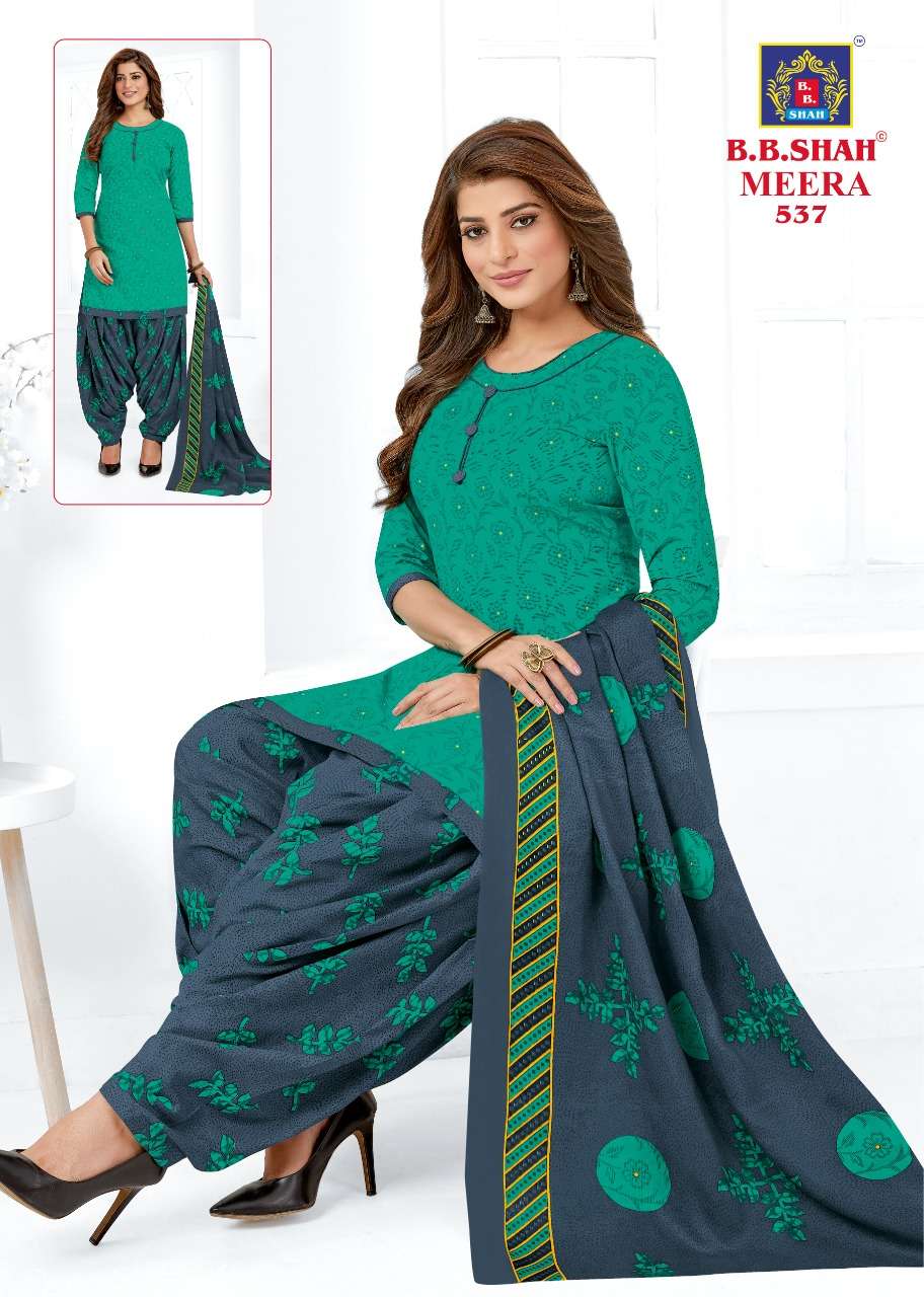 B B SHAH MEERA VOL 3 